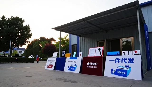 来图定制产品使用与维护中常见质量问题解析